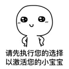 poker prediction software Oleh karena itu, Cao Xianghua berkata dengan senyum tipis: Aku akan menemuimu!